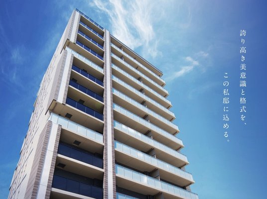 外観完成予想CG