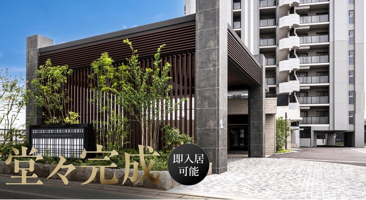 アプローチ完成予想図