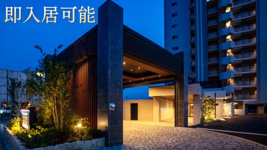 サンパーク柳川駅レジデンス