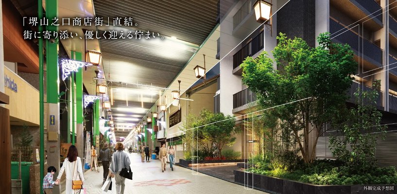 外観完成予想図