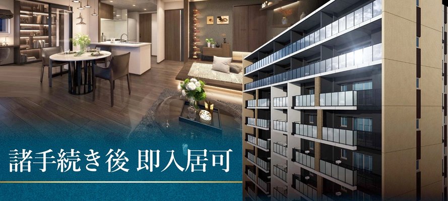 外観完成予想図