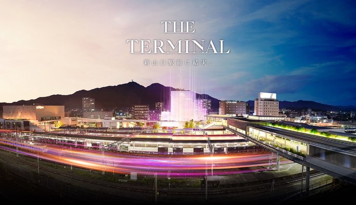航空写真（2023年8月撮影）