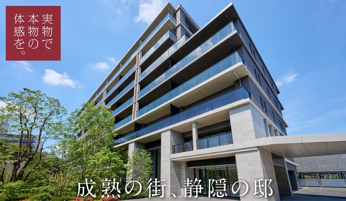 外観完成図