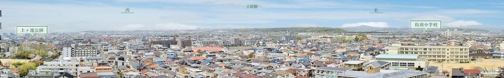 眺望(玄関側) 現地12階相当