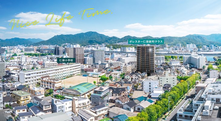 航空写真
