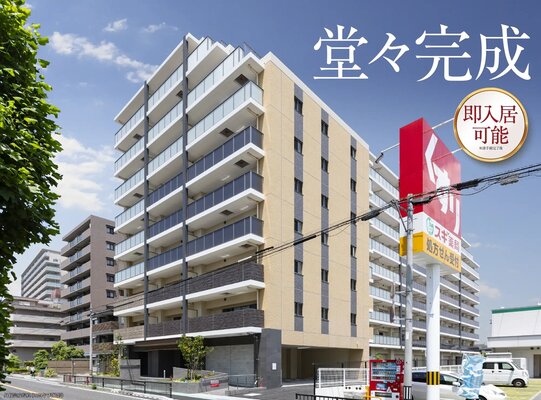 外観完成写真(2025年6月撮影)