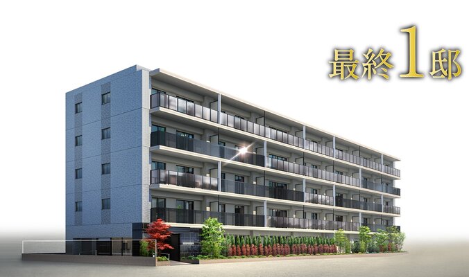 外観完成CG