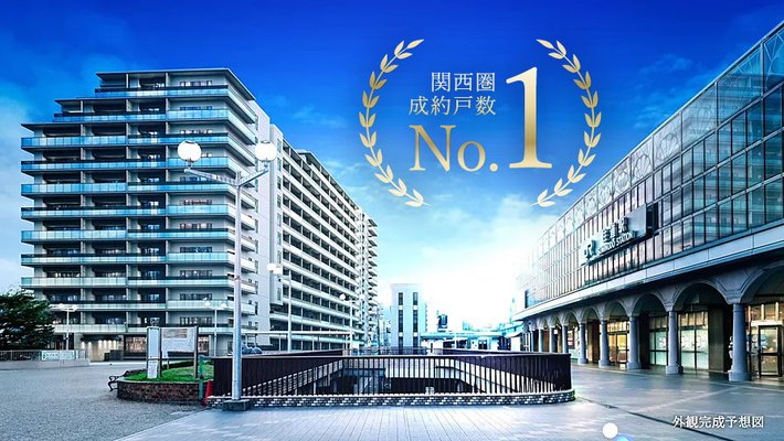 外観完成予想図