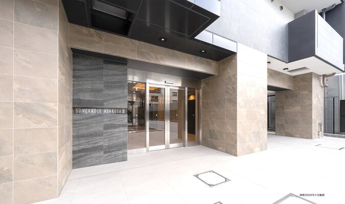 エントランスアプローチ（西暦2026年1月撮影）