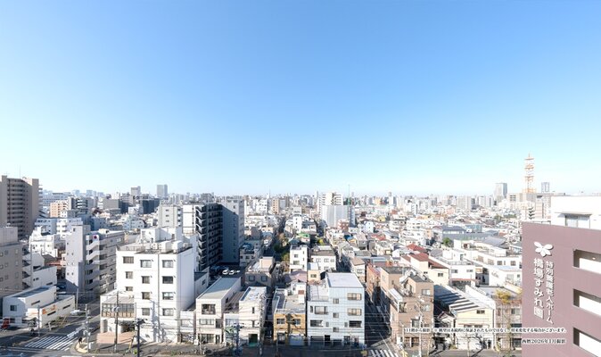 眺望（11階から撮影／西暦2026年1月撮影）