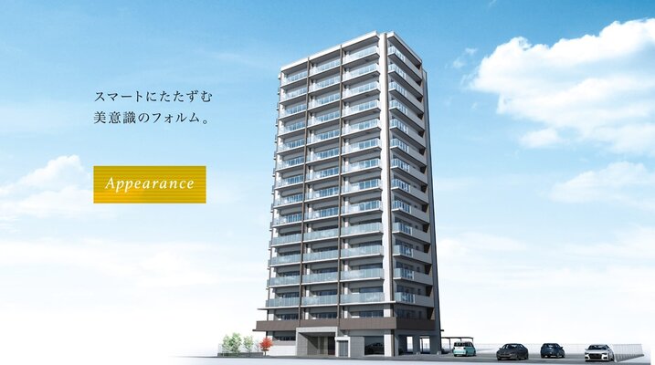 外観完成予想図