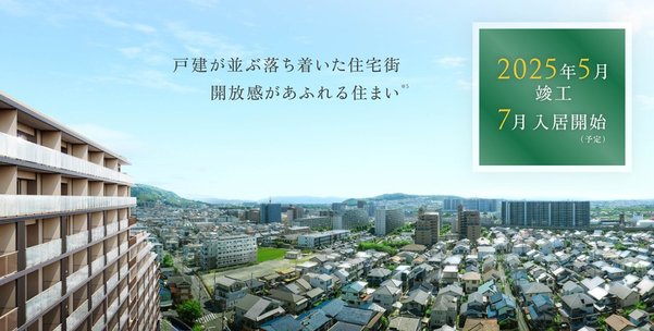 ウエリス島本