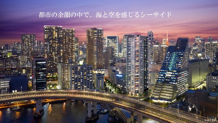 完成予想図