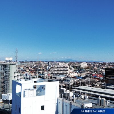 10階相当からの眺望
