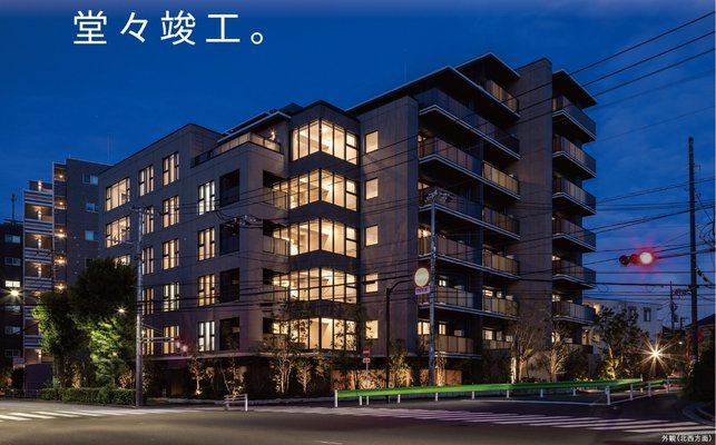 外観(北西方向)