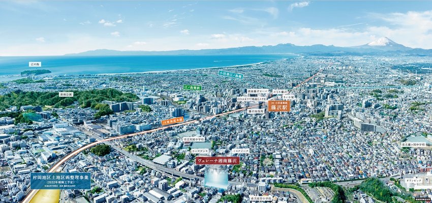 航空写真（2024年3月撮影）