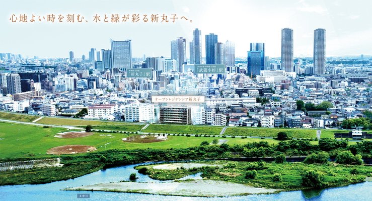 現地周辺航空写真