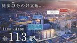 リコット三河安城本町