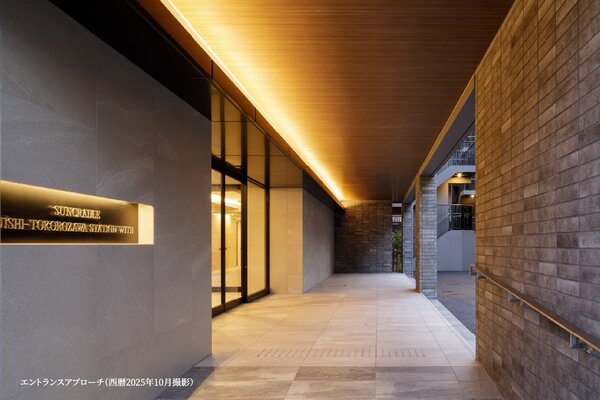 エントランスアプローチ（西暦2025年10月撮影）