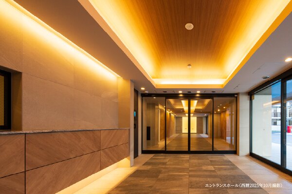 エントランスホール（西暦2025年10月撮影）