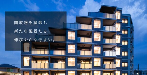 プラウド横浜新子安