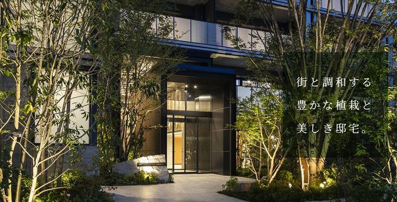 エントランスアプローチ