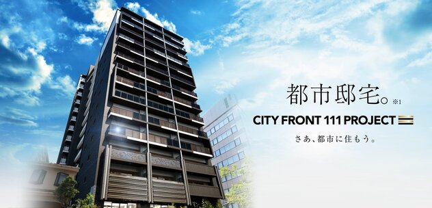 プレサンス ロジェ 上前津駅前 THE RESIDENCE