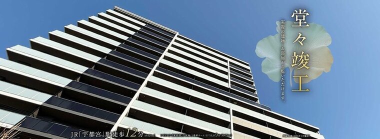 サーパス元今泉スクエアガーデン