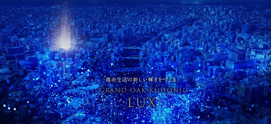 空撮図