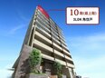 ファミリアーレ庄内緑地