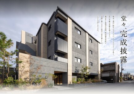 ワコーレ池田満寿美町グレイスガーデン