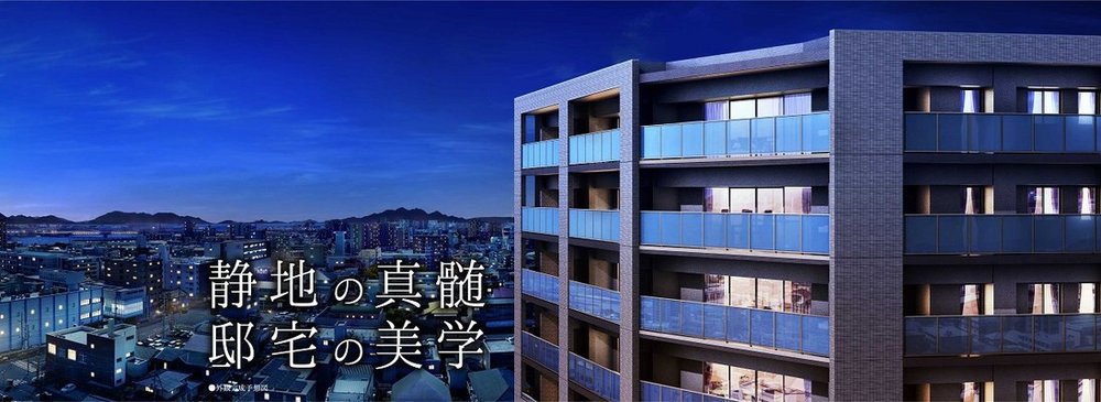 外観完成予想CG
