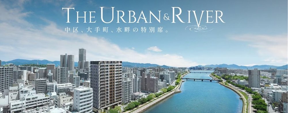外観完成予想CG