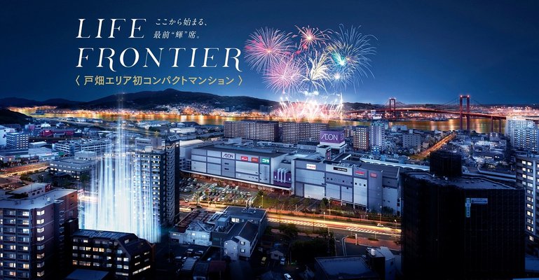 現地周辺写真（2024年5月撮影）