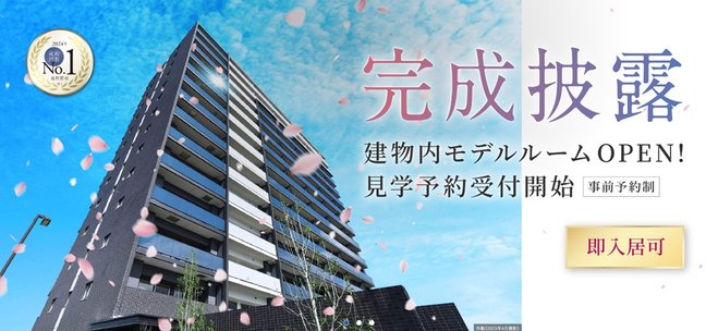メイツ熊取駅前