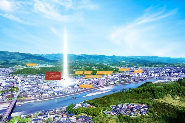 航空写真