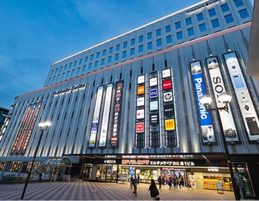 ヨドバシカメラ マルチメディア仙台（徒歩9分）