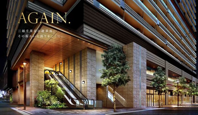 外観完成予想CG