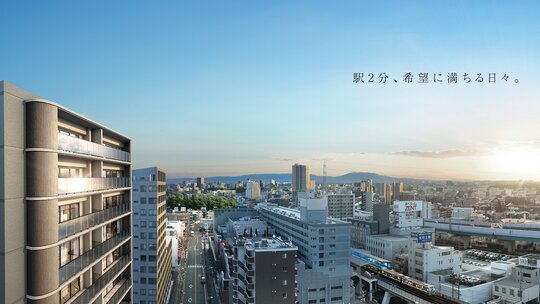 ユニロイヤル名東上社駅前