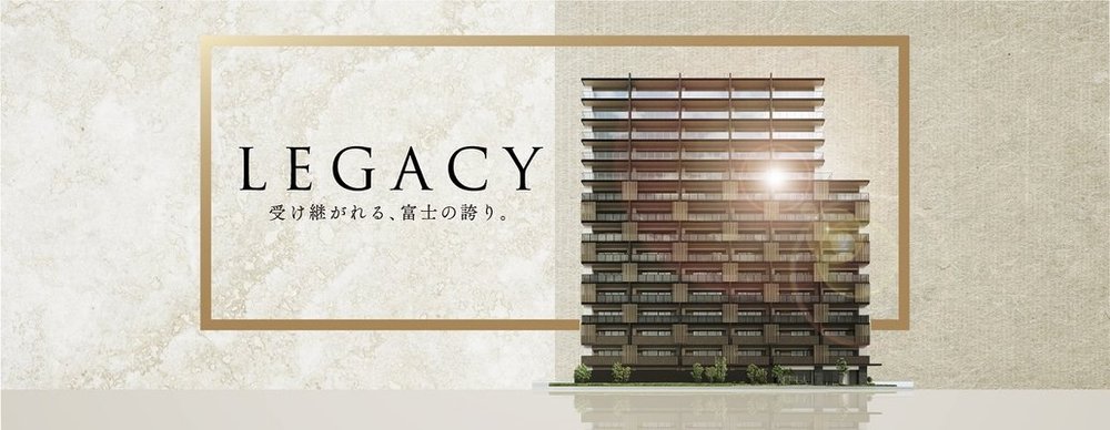 外観完成予想CGイラスト