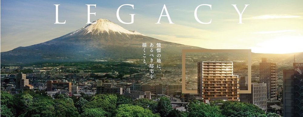航空写真