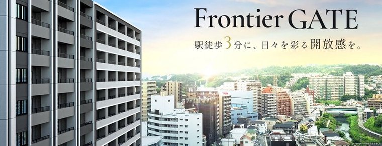 プラウド京王聖蹟桜ヶ丘