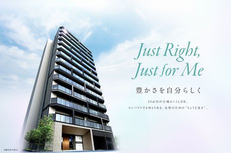 JR大阪1駅新築分譲マンションプロジェクト（リビオレゾン塚本ステーションプレミア）