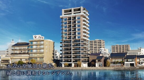 クレアホームズ松江大橋