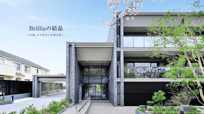 外観(2025年2月撮影)