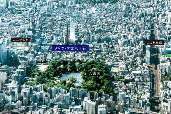 航空写真CG