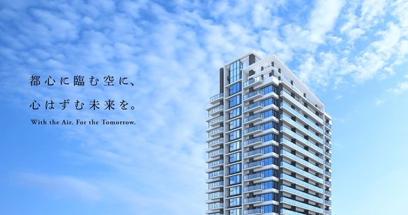 パークタワー川口本町
