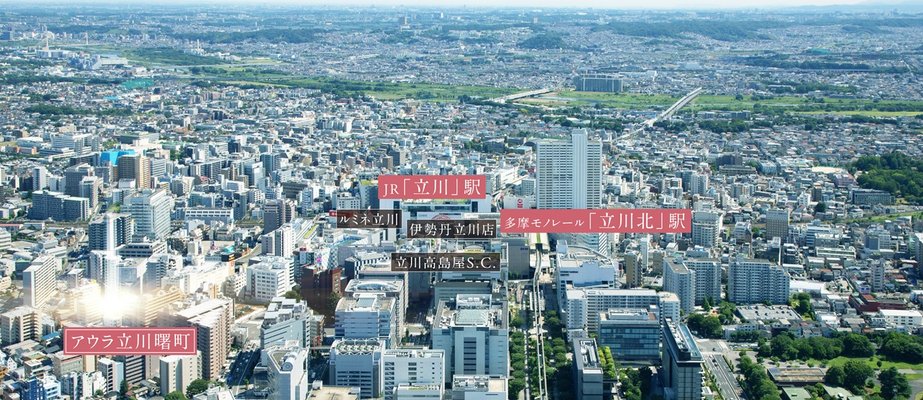 航空写真CG