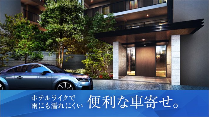 サブエントランス完成予想CG