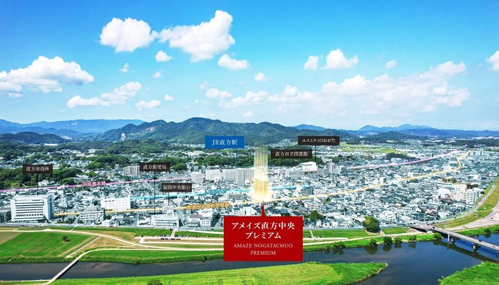 空撮